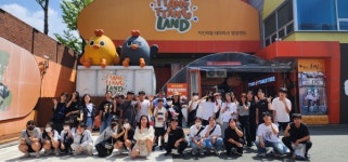 가족과 함께하는 한여름의 독서교실