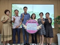 대구 달성군, 옥포읍 예수비전 충성교회 성금 100만원 기탁