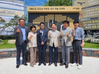 포항시 장량동, 장량 사랑나눔 삼육오파크 벤치마킹 줄이어