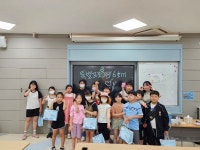 대구 달성군청소년센터,  나만의 여름 무드등 만들기 체험 프로그램 운영