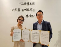 대구 수성구 만촌1동·민스헤어, 공설경로당 이·미용 협약