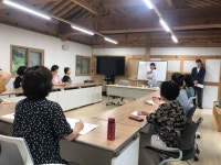 구미성리학역사관, 하반기 교육프로그램 개강