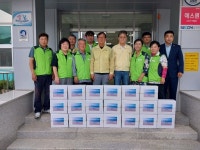성주 수륜면, 여름나기 식품 세트 나눔