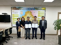 성주 전기차 충전기 14개 추가 설치