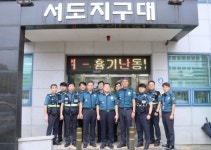 대구서부경찰서장, 지구대·파출소 치안현장 방문