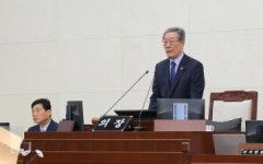 안동시의회, 제243회 임시회 개회