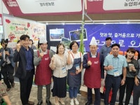 문경시, 2023 경상북도 식품박람회 참가