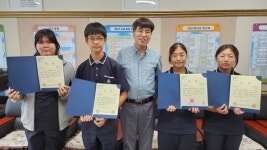 2023년 탄소중립실천 공모전 UCC(영상콘텐츠) 부문 우수