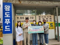 대구 서구, 맞춤 컨설팅으로 안전한 어린이 급식 견인