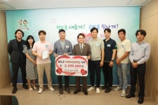 청도군 4-H연합회, 인재육성장학금 기탁