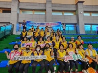 문경 스쿨볼 봉사단. 제8회 경상북도지사배 전국장애인탁구대회 자원봉사 실시