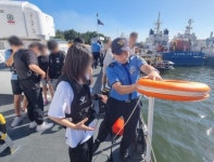 포항해경, 포항선린애육원 어린이 초청 함정공개행사 실시