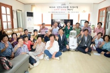 대가야 건강누리마을 조성사업 개소식 시행