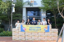 하나님의 교회, 추석 맞아 소외이웃에 따뜻한 온정 전해···대구 중구 대봉2동 주민센터에 이웃돕기 명절선물 전달
