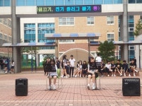 영해중·고등학교 학교폭력 예방 및 생명사랑 등굣길 캠페인 실시