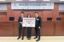 한동대 국제법률대학원, 국제인도법 모의재판 경연대회 우승 쾌거