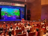 대구 달서구 어린이급식관리지원센터, 어린이 식생활 뮤지컬 공연 개최