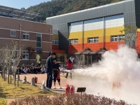 영덕교육지원청 학교과학실 발생 화재 진압법 배워요
