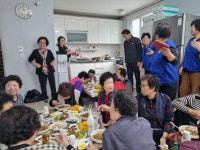 포항 시 청림동 바르게살기위원회 자장면봉사