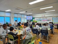 고령군 다산초등학교, 교육복지우선지원사업 주말 가족힐링타임 요리활동 실시