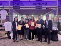 일본 긴조가쿠인대학, 포항명도학교 장애학생 소비자교육 관련 연구 진행