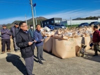 화서면, 2023년산 공공비축미곡 건조벼 첫매입 실시