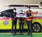 문경소방서,  또 한번의 새 생명 탄생도와