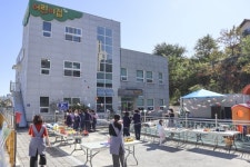 에스포항병원 어린이집, 근로복지공단 多가치 으쓱(ESG) 행사  우수참여 어린이집 선정