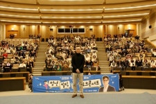 포항시 북구보건소, 소통 메시지 담은 강연 호평
