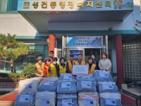 대한적십자 성건 봉사회, 꾸준한 나눔실천