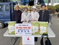 봉화산사(대한불교조계종 보광사),춘양면 소외계층을 위한 사랑의 쌀나눔