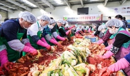성주군새마을회, 이웃사랑 실천