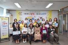 대구 동구 신천도서관, 2023년 주민 작품 전시회 개최