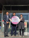 한국도로공사 창녕지사, 온누리상품권 100만원 기부