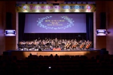 꿈의 오케스트라 청송 제3회 정기연주회 개최
