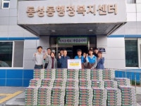 GS편의점 상주중앙로점, 컵라면 200박스 기부