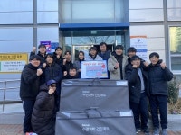 대구 중구 경구중학교, 남산3동 찾아 사랑담은 전기매트 기탁