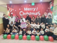 대구 달성군 구지면 과학마을 어린이집, 바자회 운영 수익금 41만4000원 기부해 사랑의 나눔 실천