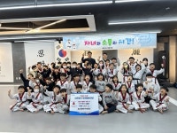 포항 희망아이태권도장, 환여동에 라면 50박스 기부