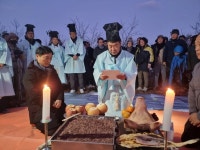 아포읍 3년 만에 갑진년 신년 해맞이 행사 개최
