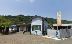 연원동 민지매운탕, 이웃돕기성금 400만원 기탁