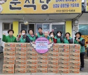 대구 달성군 구지면 새마을부녀회, 라면 100박스 기부