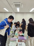 다인중학교, 아나바다 장터  함께 나눠요, 지구를 아껴요 