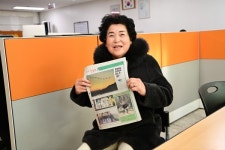 동구 소식지팔공메아리20년전 추억 찾아줬다