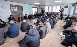 성주군, 소통강화 위해 읍면순회방문