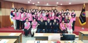 김천시, 행복한 경로당 우리가 만들겠습니다