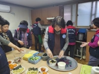 새해맞이 사랑의 떡국 나눔 봉사