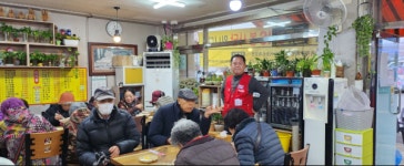 장한건설(주) 대구 남구청에 이웃돕기 성금 기탁