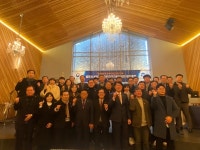 법무부 법무보호위원 대구지부협의회 정기총회 개최