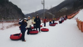 울진군 노음초 겨울방학 특별프로그램실시